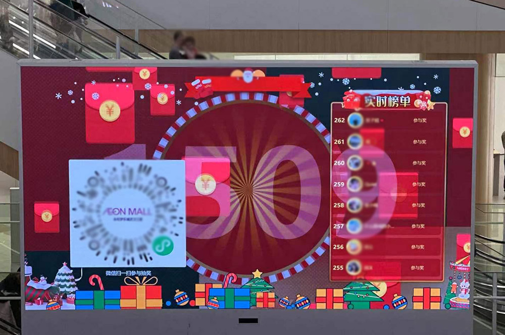 荆门现场摇大奖功能在使用中有什么注意事项和常见问题