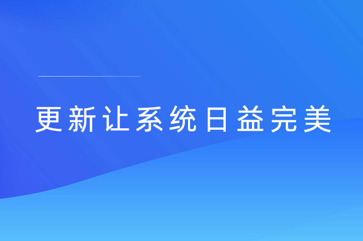荆门现场抽奖互动平台云互动系统发布新版-稳定版4.4.2